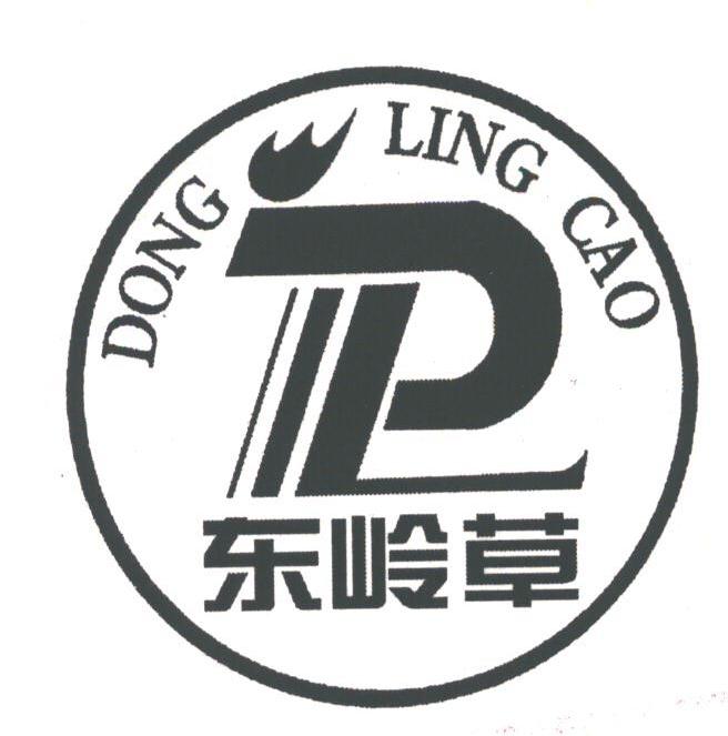 东岭草