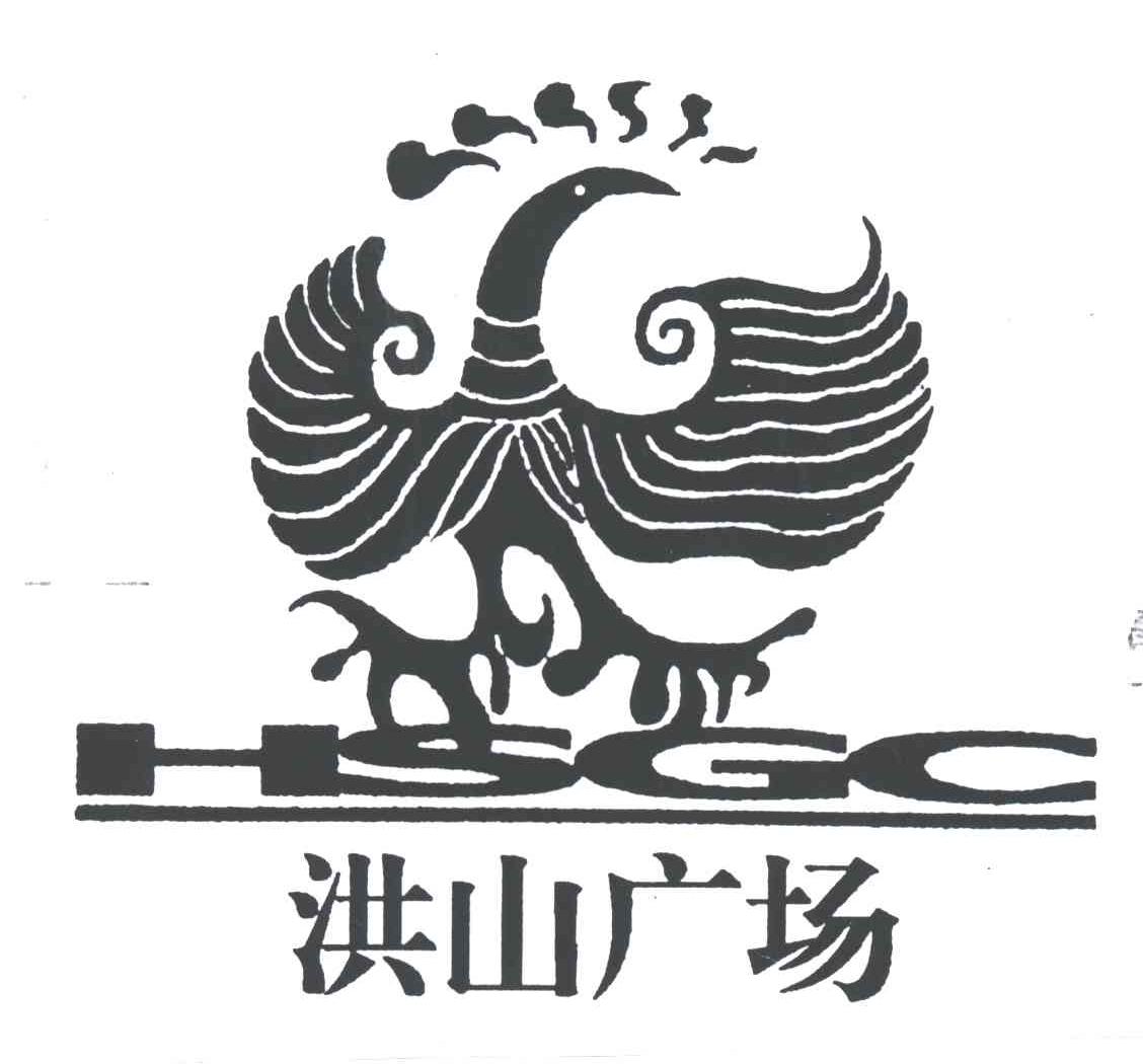 洪山广场