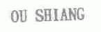 OU SHIANG