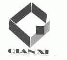 QIANXI