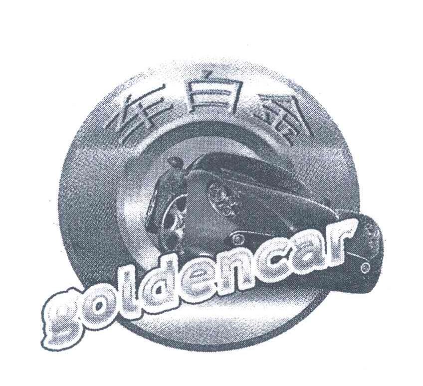 车白金;GOLDENCAR