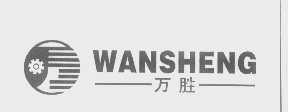 万胜