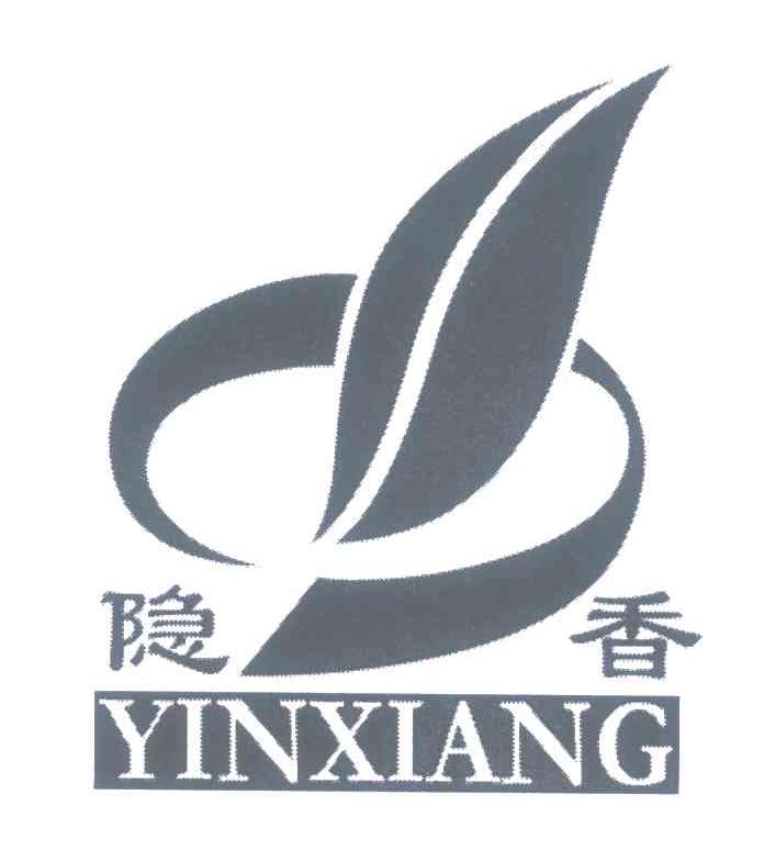 隐香 YIN XIANG