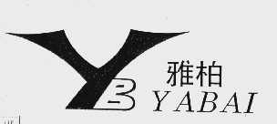 雅柏