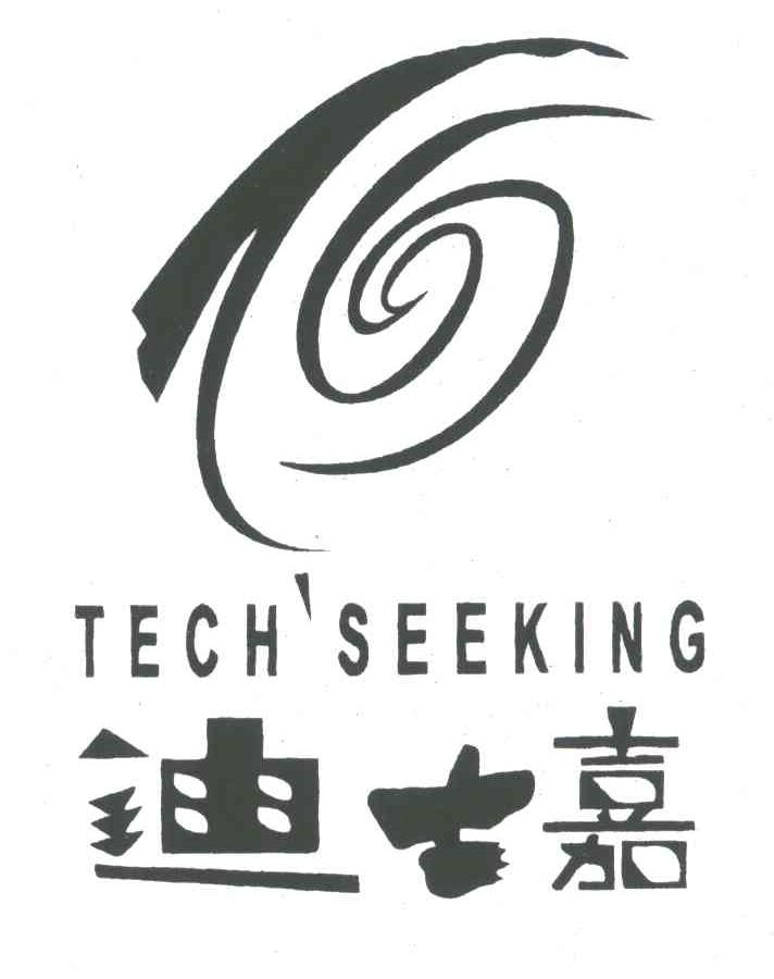 迪士嘉;TECH SEEKING