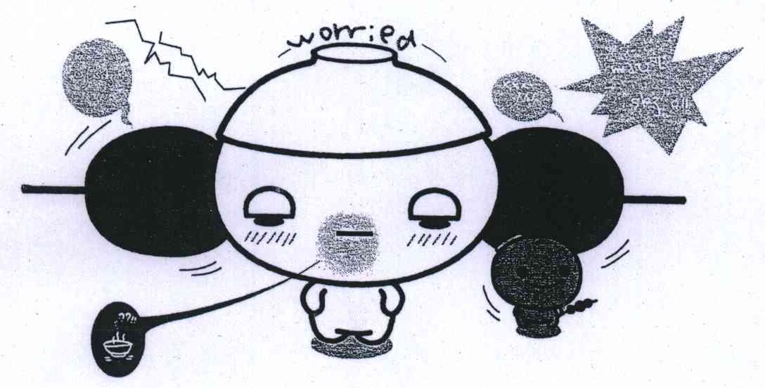 WORRIED