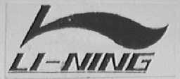 LI-NING