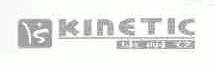 康耐登;KINETIC