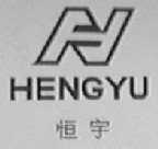 恒宇