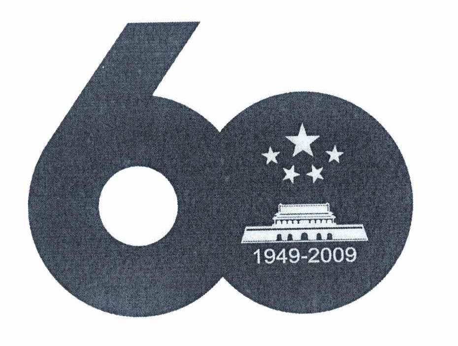 60 1949-2009