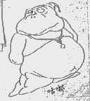 咕嘟