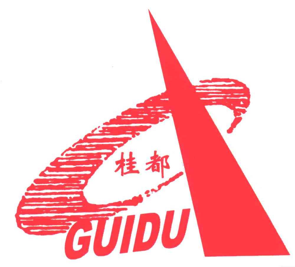 桂都