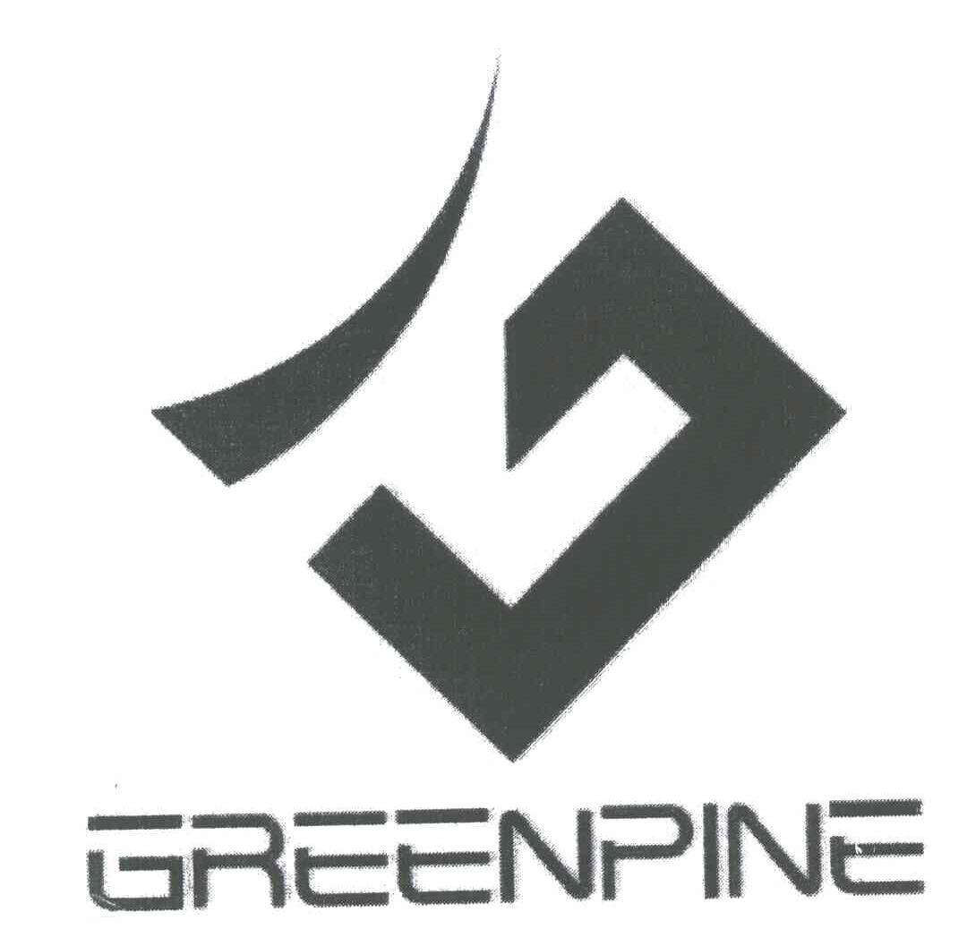 GREENPINE