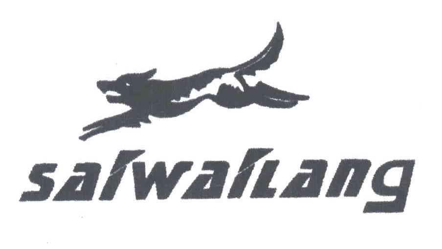 SAIWAILANG
