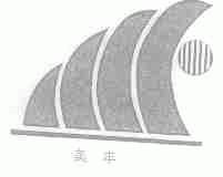 美丰