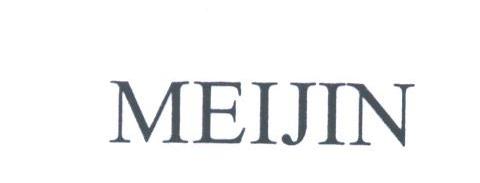 MEIJIN