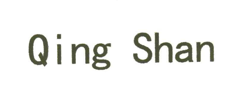 QING SHAN