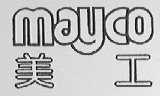 美工    MAYCO