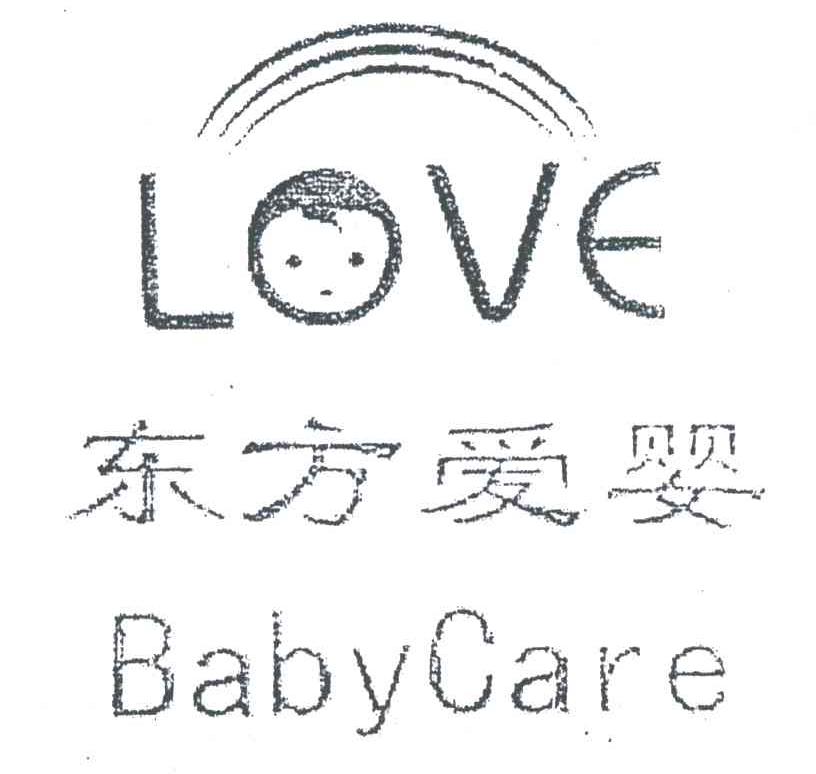 东方爱婴 LOVEM BABYCARE