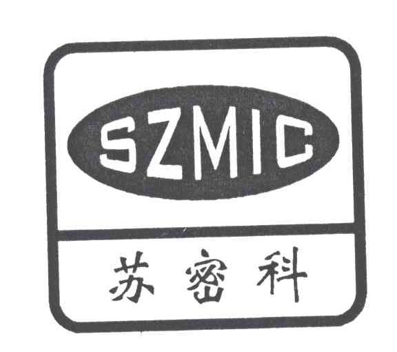 苏密科