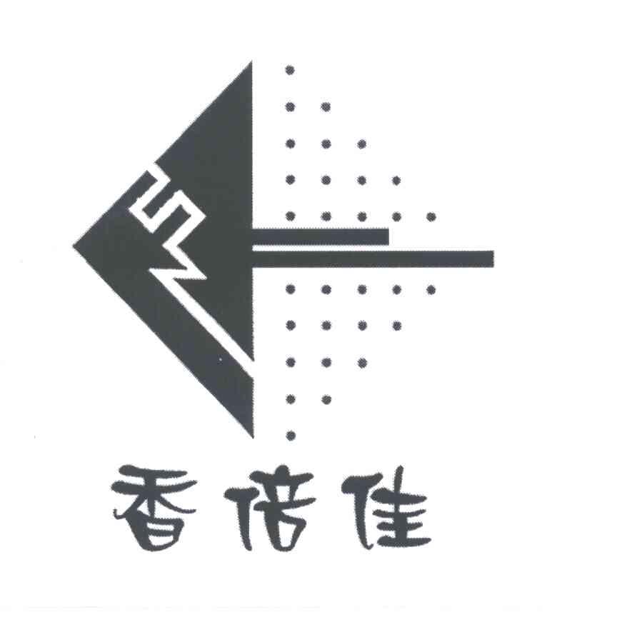 香倍佳