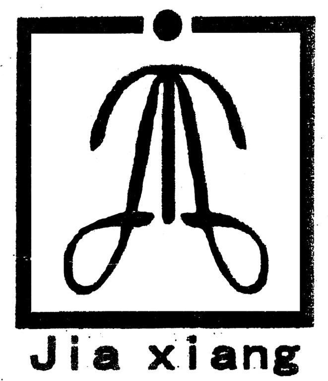 JIA XIANG JT