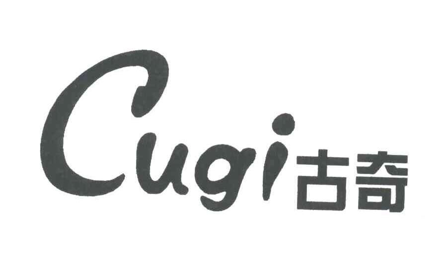 古奇GUGI