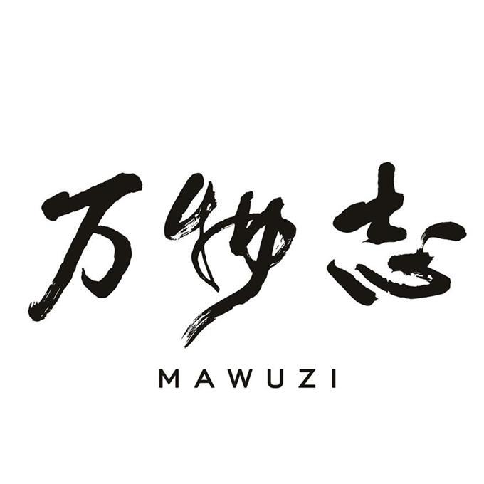 万物志 MAWUZI