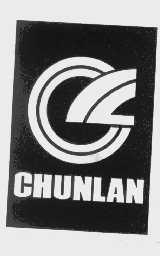 CHUNLAN