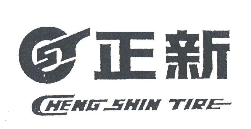 正新;CHENG SHIN TIRE;ST