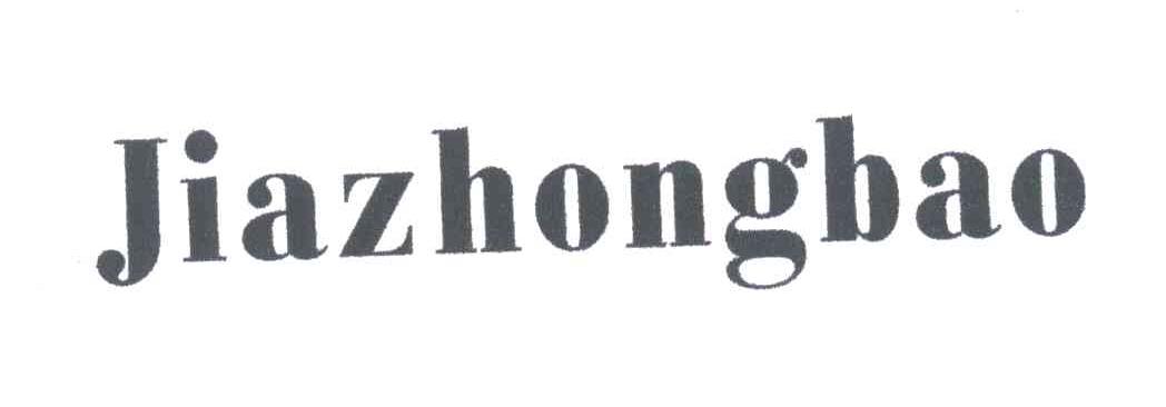 JIAZHONGBAO