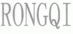 RONGQI