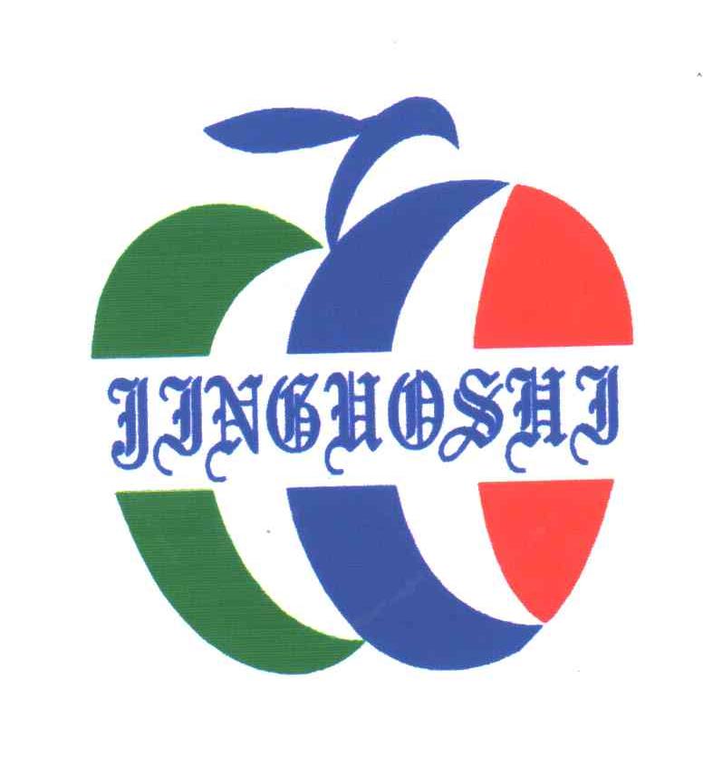 图形