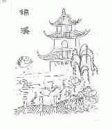 锦溪