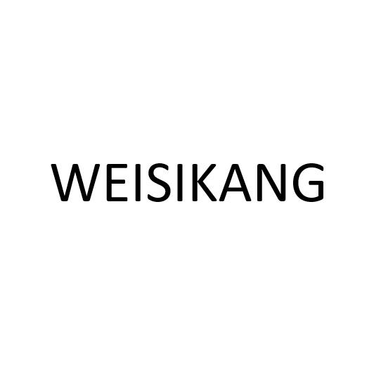 WEISIKANG