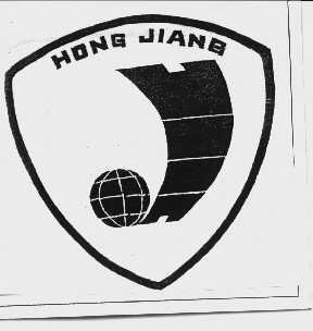 HONG JIANG