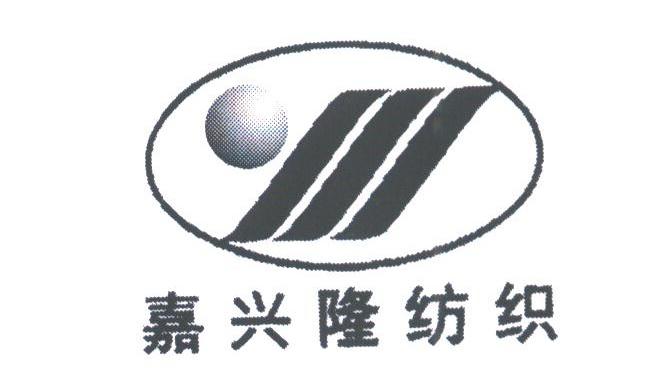 嘉兴隆