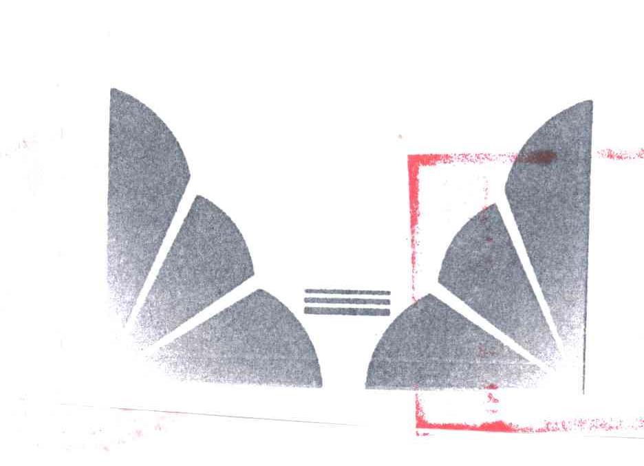 图形