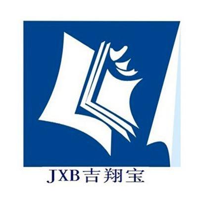 吉翔宝 JXB