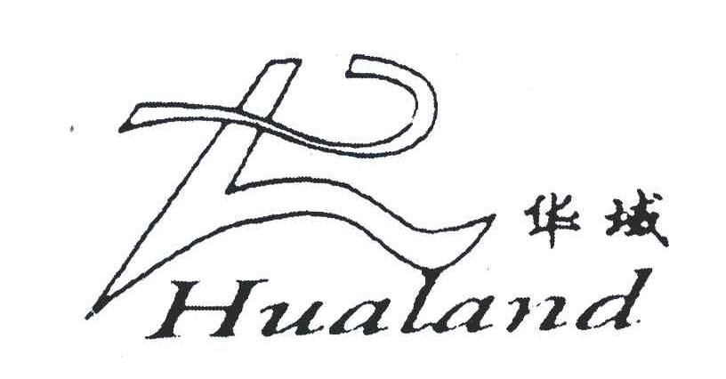华域;HUALAND;R