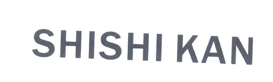 SHISHIKAN