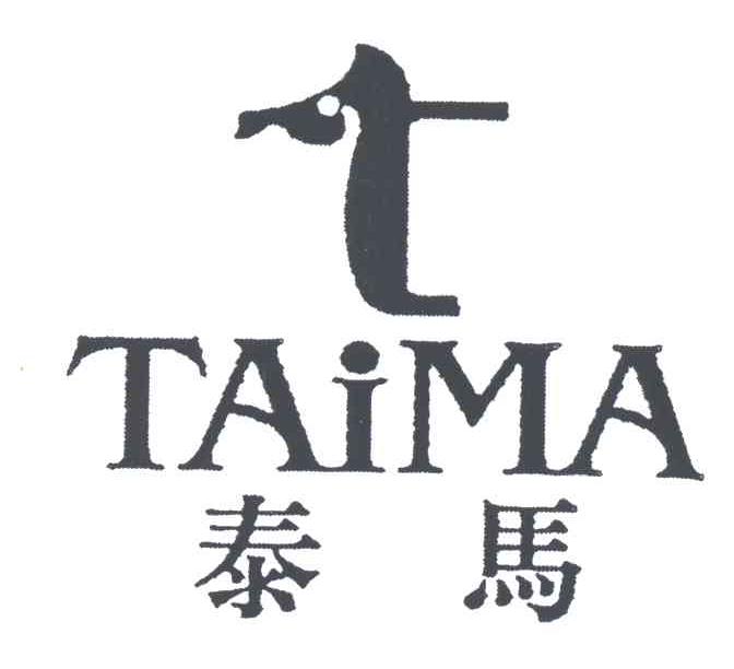 泰马;TAI MA