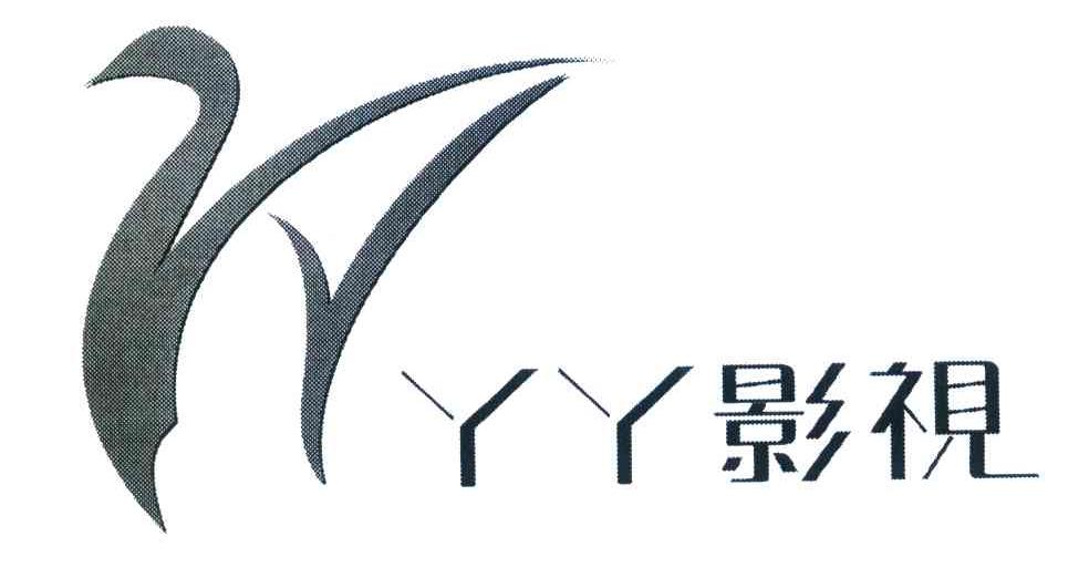 丫丫影视