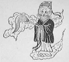 图形