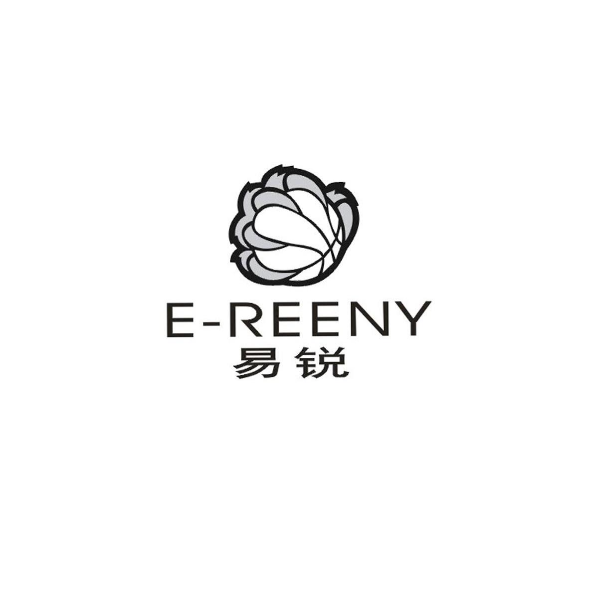 易锐 E-REENY