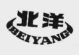 北洋