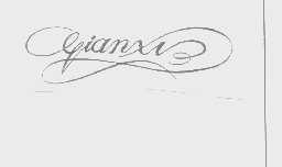 QIANXI