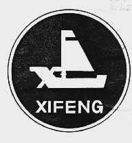 XIFENG