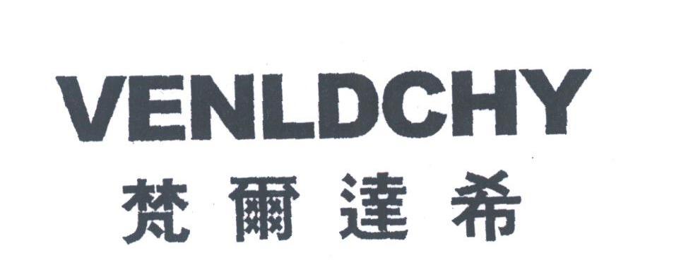 梵尔达希;VENLDCHY