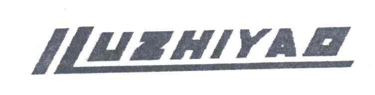 ILUZHIYAO